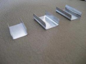 strapping seal buckle
